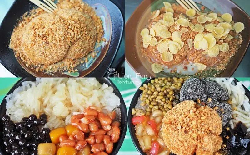 苗栗頭份美食推薦｜瑞盛客家米食。頭份冰品推薦｜燒燙燙的麻糬燒冷冰｜季節限定