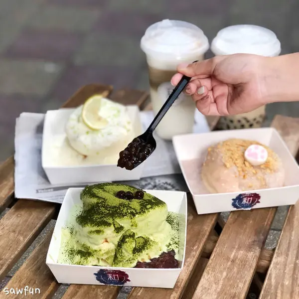 【新北美食】和咖啡 早上七點開始的舒芙蕾 輕食 咖啡飲料 最實在的舒芙蕾 百元甜點還可以免費加珍珠 新莊美食 新開幕