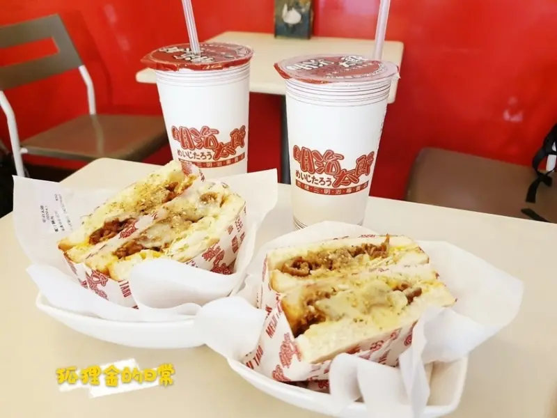 台中南屯 │ 明治太郎炭烤三明治專賣店 店不可貌相舊舊的美味 簡單純粹就很好吃