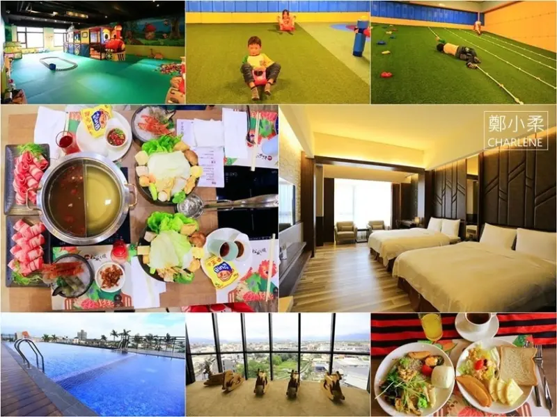【宜蘭五結】松風文旅So Fun Hotel－親子渡假飯店推薦|松兒樂親子館|無邊際游泳池|晚餐‧雙人火鍋饗宴|早餐‧自助式Buffet(合作)