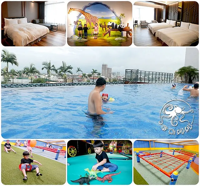 宜蘭五結親子住宿【松風文旅】2019新開幕旅店設備新穎，主打特色 ▋無邊際泳池，視野寬廣又美觀！松兒樂親子館：體能區有攀岩、滑草、繩索，還有廚房組、扮家家酒區、火車造型球池溜滑梯！