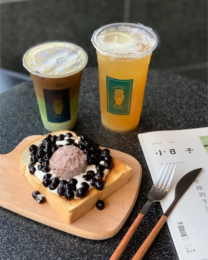 | 高雄美食 | 早起﻿ Early Date飲料店/厚片吐司