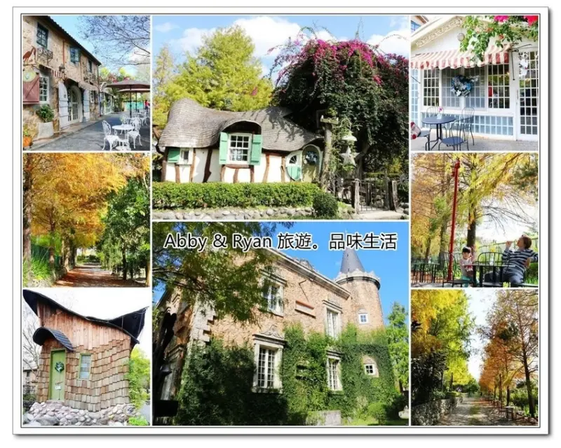 【花蓮鳯林景點】鷺鷥咖啡LUCY COFFEE/雪雲城堡~夢幻童話小屋。落羽松林好唯美！