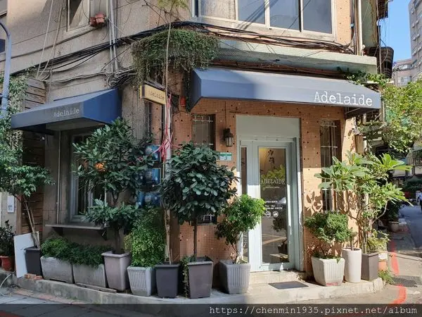 台北市中山區-阿德雷德咖啡