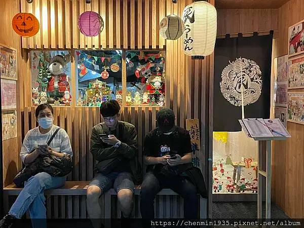 新北市永和區-辰拉麵