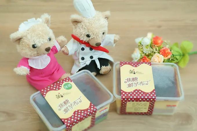 【團購美食】蘭田穀王烘焙坊│焦糖鮮芋布丁、焦糖相思布丁~冰涼爽口~餡料超厚！層次分明！不愧是宜蘭最新話題伴手禮~