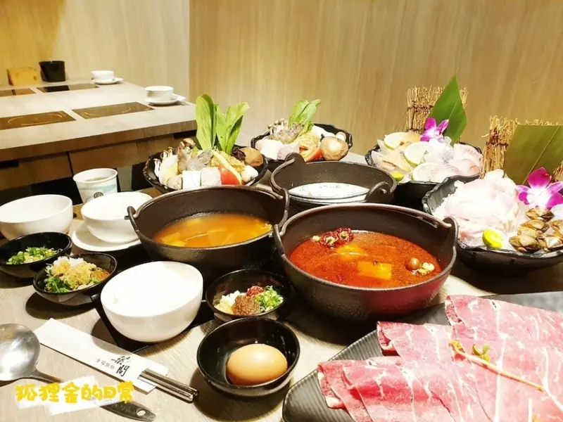 南投埔里 │ 築間幸福鍋物 南投埔里店 小火鍋名店埔里也吃的到啦 明治冰淇淋無限吃到飽