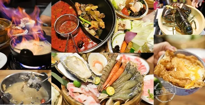 【千花石鍋藝】獨特麻奶鍋及個人化的麻油燒酒鍋物系列香氣誘人，星期六還會有現場駐唱及有趣精采的食材拍賣會│宜蘭羅東火鍋美食餐廳