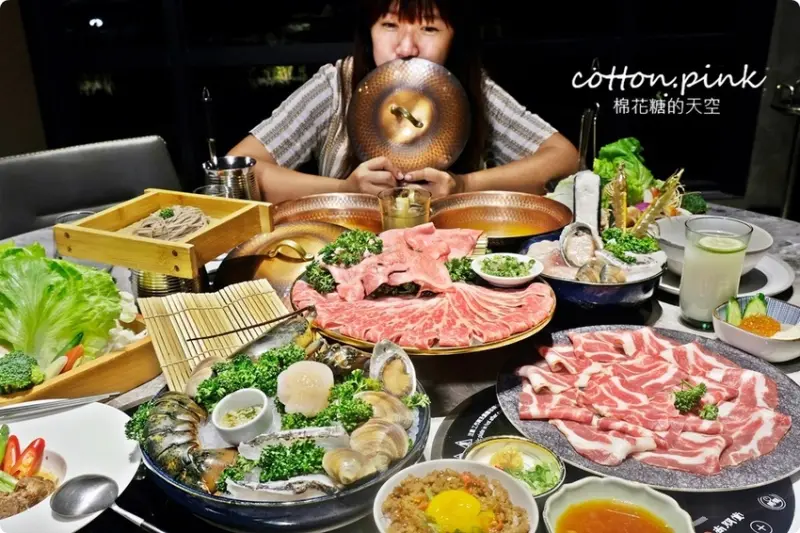 台中最潮小火鍋-不只超好拍更好吃～月暮藏涮涮鍋和牛海鮮吃起來！ - 棉花糖的天空