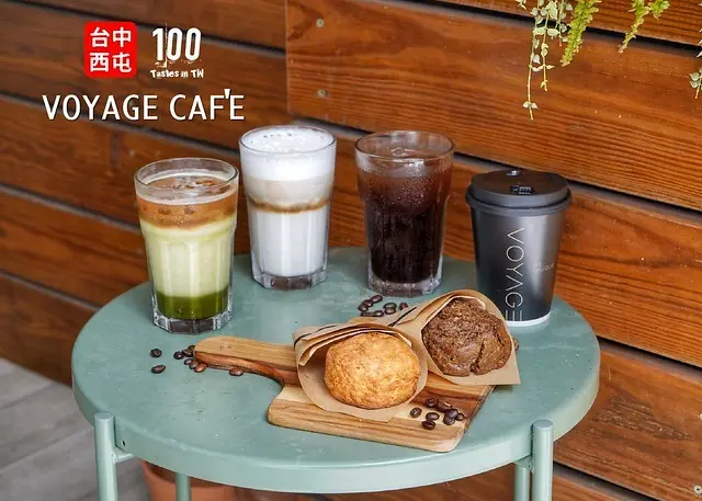 【台中西屯】Voyage Cafe｜咖啡、司康同飄香！有 wifi、有插座，逢甲不限時咖啡廳！
