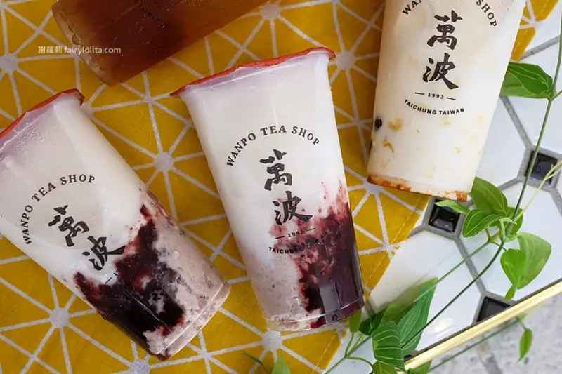 萬波島嶼 全桃園唯一旗艦店新開幕。免費加「珍珠」，搶喝新品台版「摩摩喳喳」，滿滿芋泥+紫米，開幕首日人潮大爆滿！ @蹦啾♥謝蘿莉 La vie heureuse