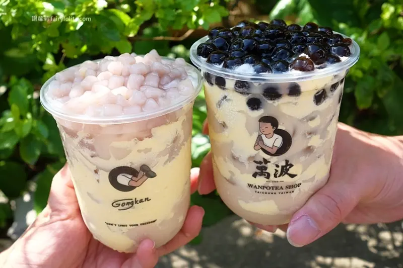 萬波島嶼推全台獨創「雞蛋糕珍珠奶茶」搶先喝，桃園這家門市買一送一！