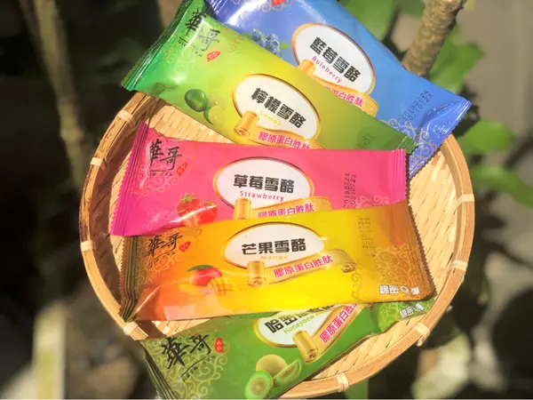 【冰淇淋】華哥Whager私藏雪酪.冰淇淋 x 一兼二顧，摸蜊仔兼洗褲!好吃又可以養顏美容，華哥冰淇淋讚一波║冰淇淋推薦、冰棒推薦