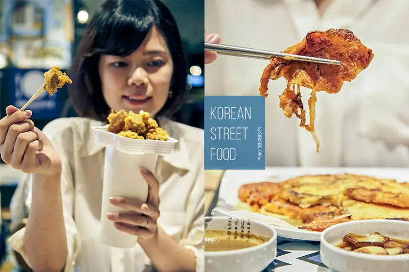 中山站美食｜廣藏市場「順喜家」來台插旗，韓國街邊小吃綠豆煎餅、麻藥飯捲藏南西商圈 - 食攝人生事務所