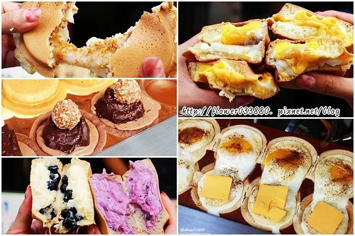 台南美食 浮誇系內餡，台中一中街超人氣紅豆餅，台南也吃得到囉~滿滿餡料超誘人!『Q弟紅豆餅台南育樂店』