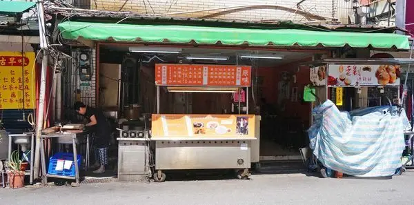 【台北美食】原味滷肉飯-日劇也來採訪的路邊攤美食小吃店