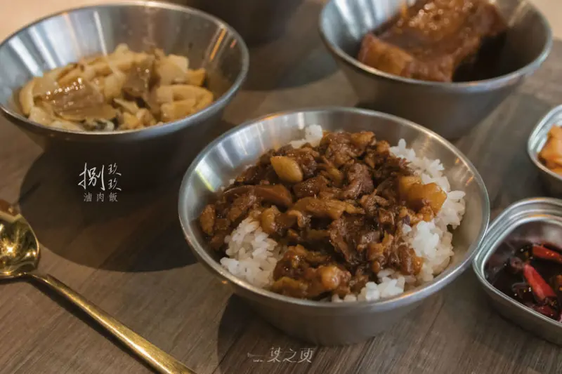 捌玖玖滷肉飯,毋須迷戀名氣,自己喜歡的那碗,就是最好的滷肉飯