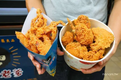 彰化員林》油膩老爹 義式炸物。藏匿騎樓下義式炸物攤車,必點漁夫炸海鮮,義式炸飯糰 - Nana愛旅行札記