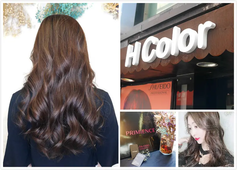 H COLOR信義店