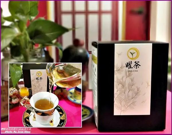 曜茶國際股份公司