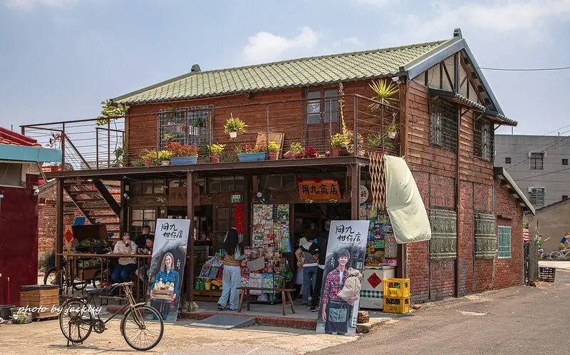 210410嘉義-用九柑仔店+慶和柑仔店