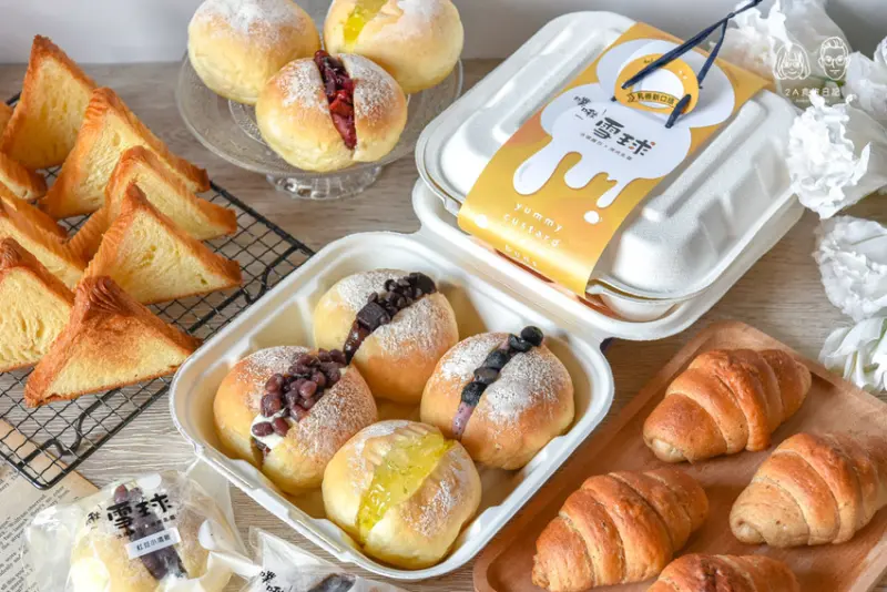 思源麵包蛋糕：新竹竹北市美食-竹北麵包蛋糕店推薦，開業超過35年的老字號麵包坊，推薦必買噗啾雪球，適合當下午茶甜點及伴手禮！ – 2A食旅日記