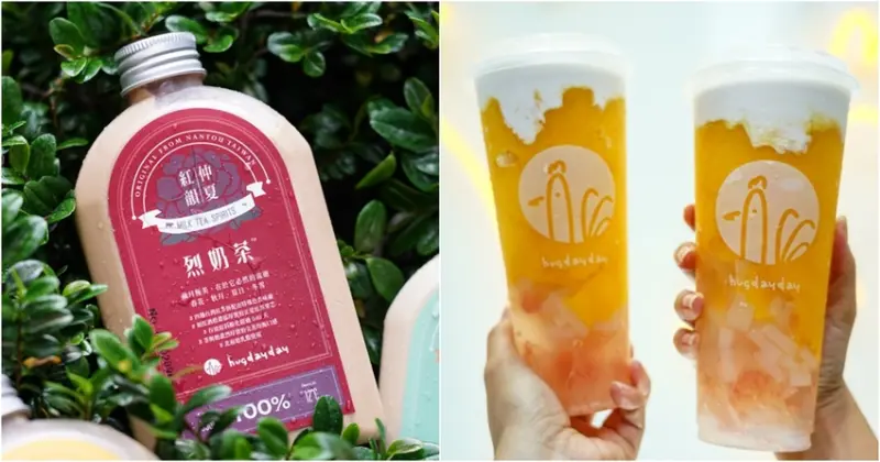 [台北市政府手搖飲]﻿好爹爹hugdayday-大推柳橙綠茶 楊枝甘露 招牌奶茶根本就是香港來的吧 4種烈奶茶品嘗各種不同滋味變化  北海道乳脂滋味果然不同  信義區飲料店推薦 信義區網美手搖飲 @跳