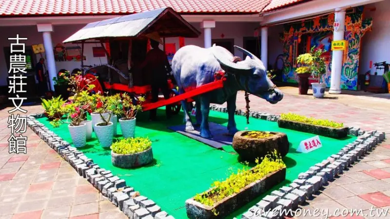 古農莊文物館｜太平免費景點,回溯時光的好地方 - 達人Emily的播報台