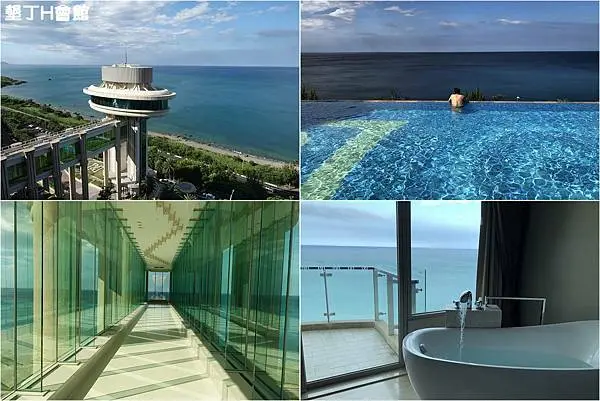 [墾丁住宿推薦] 墾丁H會館 H Resort ~ 絕美無邊際游泳池，浪漫海景蜜月客房，墾丁最美海景飯店