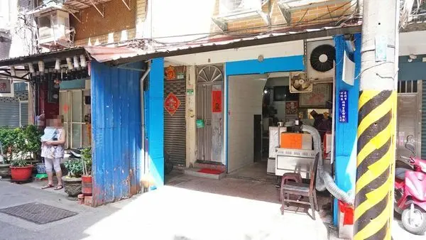  【台北美食】古早味手工蛋餅-隱藏在巷弄裡沒有店名沒有招牌的爆美味蛋餅