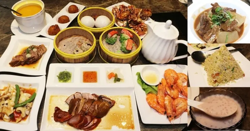 【高雄港式飲茶】好正點港式飲茶  精緻烤雞烤鴨、蒸籠點心等港式吃到飽
