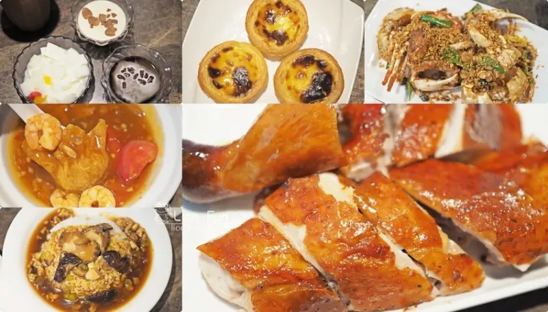 高雄港式料理吃到飽｜好正點港式飲茶 新光三越三多店。平日588元，假日688元，當日壽星八折，同行九折