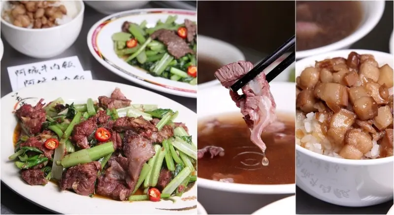 台南美食-芯芯要去【阿城牛肉飯】~加量版超值牛肉湯，還有銷魂肉燥飯免費吃到飽