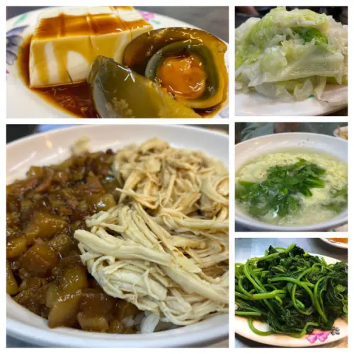 斌果古早味小吃 - 超高CP值雞魯飯與小菜，永和銅板美食推薦