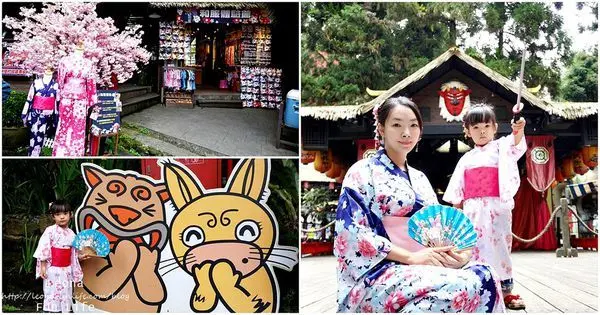 南投景點|溪頭妖怪村和服體驗館，親子同遊漫步日式風格小鎮拍美照，兩天一夜行程推薦