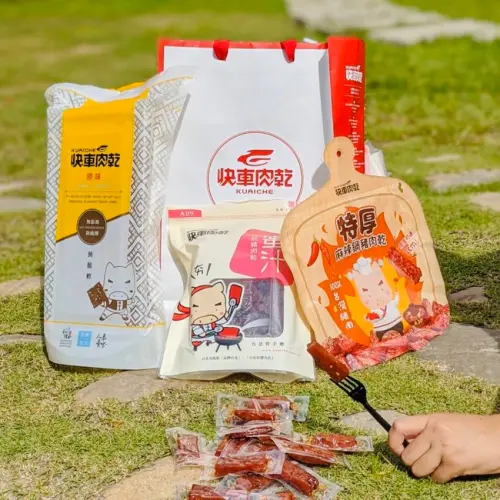 宅配|肉乾控中秋送禮選這家，「快車肉乾」有厚有薄超多口味任你挑!