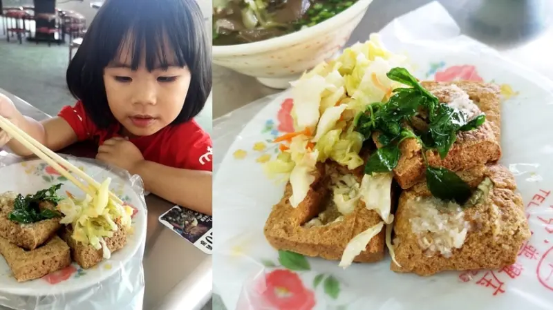 田尾美食_來益香傳統小吃│田尾小吃推薦！加了九層塔的臭豆腐你吃過嗎？綜合麵線也是必點餐點喔！ - 愛伊特candy的分享樂園