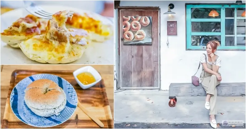 台東池上美食-BIKE De Koffie 米貝果-老宅改造文青復古風格與美味池上米製作的手工米貝果/池上火車站美食