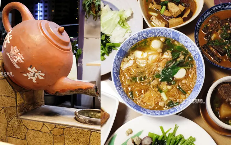 台中中區│紫壁栽手作食與茶-三十幾年複合式泡沫紅茶店，茶點簡餐與茶葉，雞排必點，近中華夜市和萬代福 - 藍色起士的美食主義