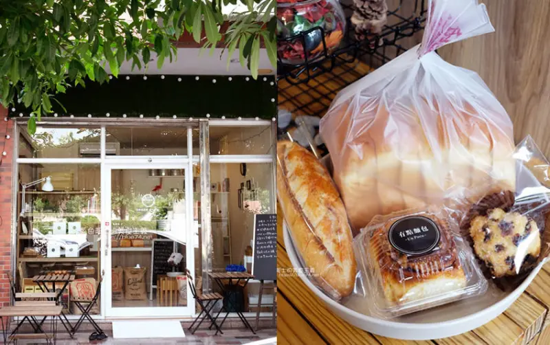 台中南屯│有點麵包-只營業星期五六，建議提前預訂再取貨，老闆娘有正，進門要脫鞋喔，豐樂公園旁 - 藍色起士的美食主義
