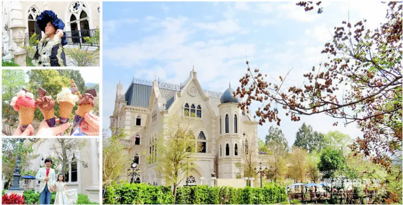 【南投景點】妮娜巧克力夢想城堡-超美城堡+歐式宮廷服免費拍，門票還可折抵消費，加送精美保冷袋！