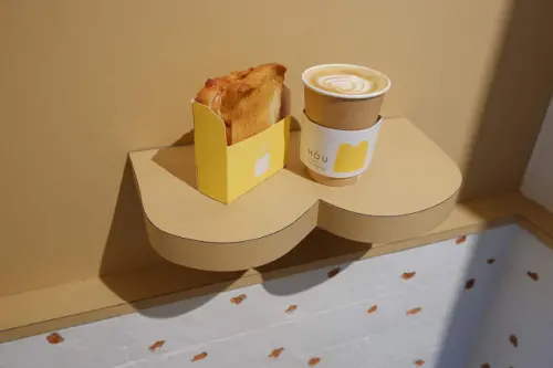HÒU TOAST and COFFEE 厚吐司.咖啡手作專門 －HÒU就是好吃的吐司