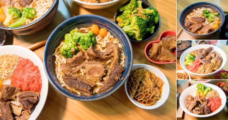 【台南美食】經典牛肉麵搭配碎番茄湯頭｜紅燒湯頭濃郁｜牛肉牛筋超大塊~~黑炫瘋乖乖牛肉麵 - 南人幫