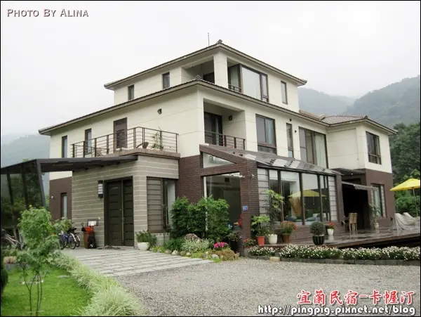 [ 宜蘭民宿 ] 卡幄汀 - 偶像劇&廣告拍攝熱門景點 敗犬女王V.S.醉後決定愛上你