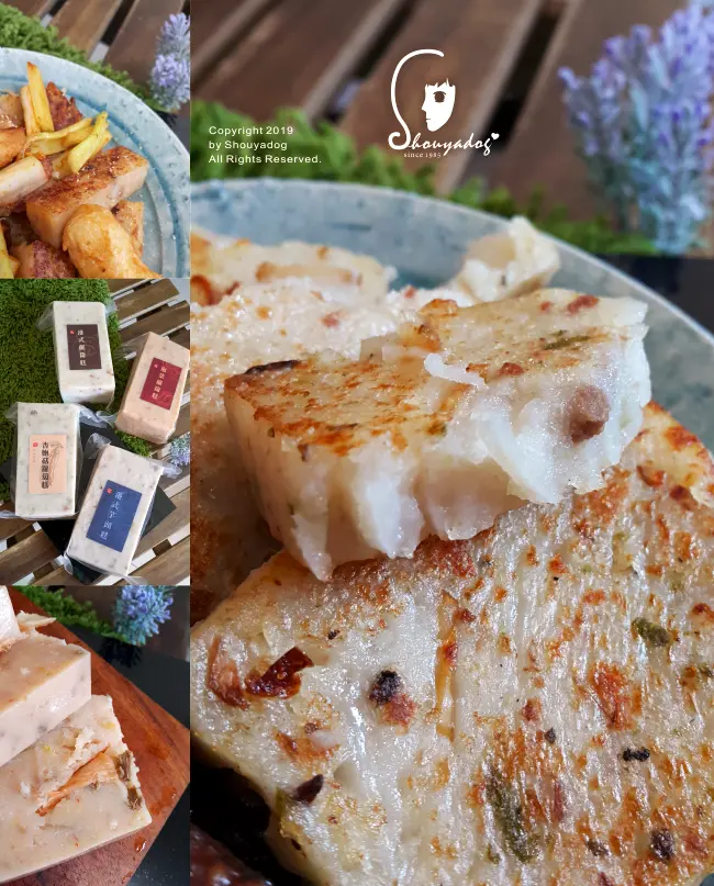 【宅配美食】全台獨家港式手作 天然的美味溫度 木木言己蘿蔔糕 台南美食 年節禮盒