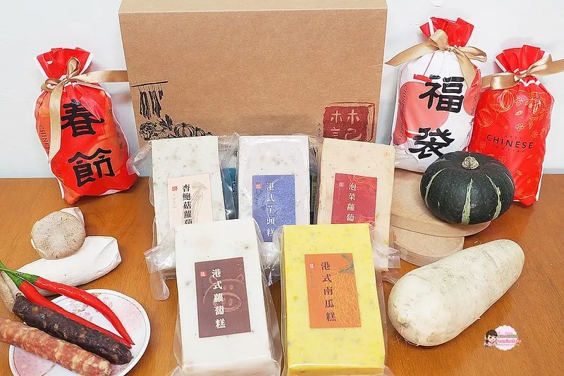 【網購宅配美食】木木言己蘿蔔糕│過年必備！料好實在蘿蔔糕！年節禮盒推薦│台南港式蘿蔔糕