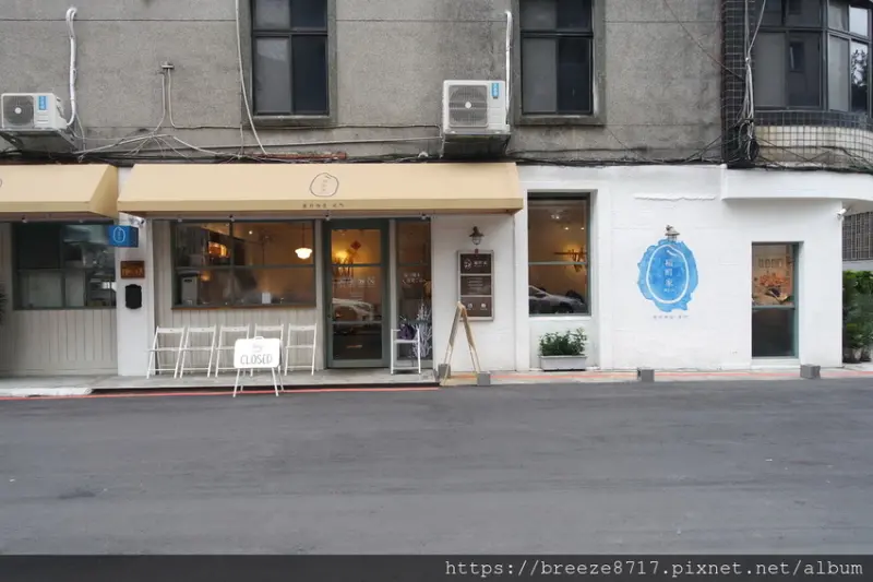 稲町家香料咖哩專門 | 香濃美味日系大阪香料咖哩 【台北市】