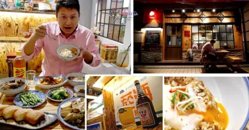 【桃園宵夜場】藝文特區超好拍的小吃【囍翻台式小酒館】台味加復古還有工地必備單品~意麵加溫泉蛋一定不要錯過 | 哪哪麻