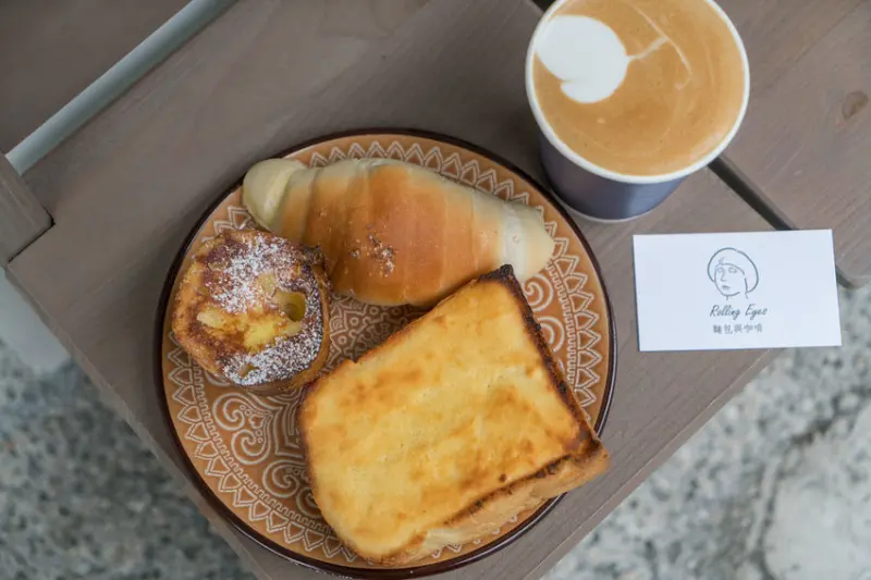 Rolling Eyes 麵包與咖啡｜信義安和站好咖啡｜超好吃手作麵包、奶酥小吐司、被法國耽誤的布丁、鹽味奶油捲、外帶咖啡
