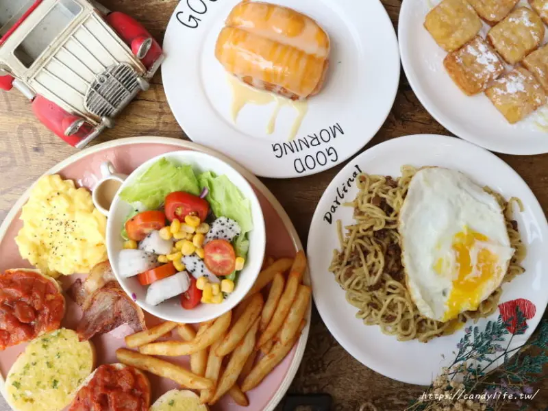 蕾貝早午餐│結合中式與西式的工業風早午餐，一個人來享用也非常適合